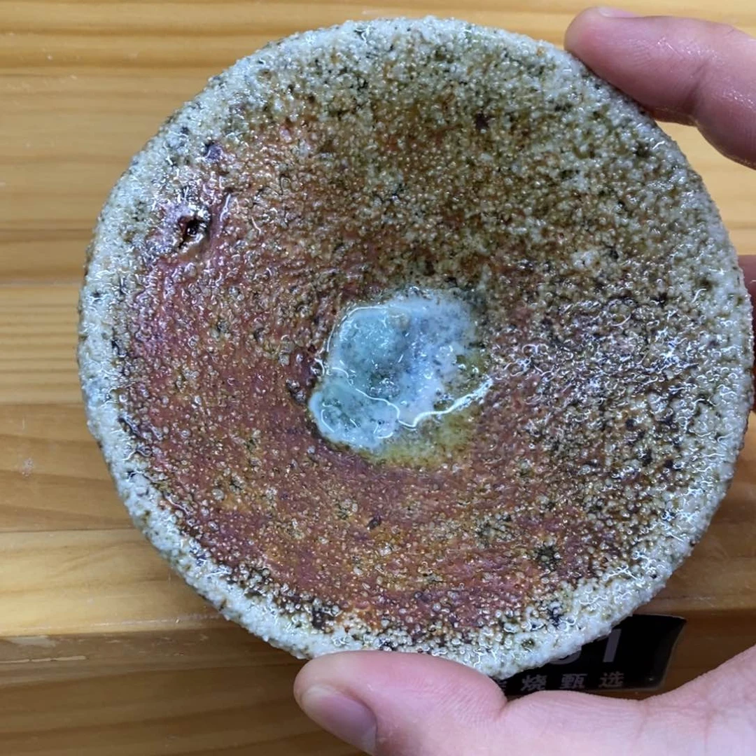 陶园柴烧 精品高货351