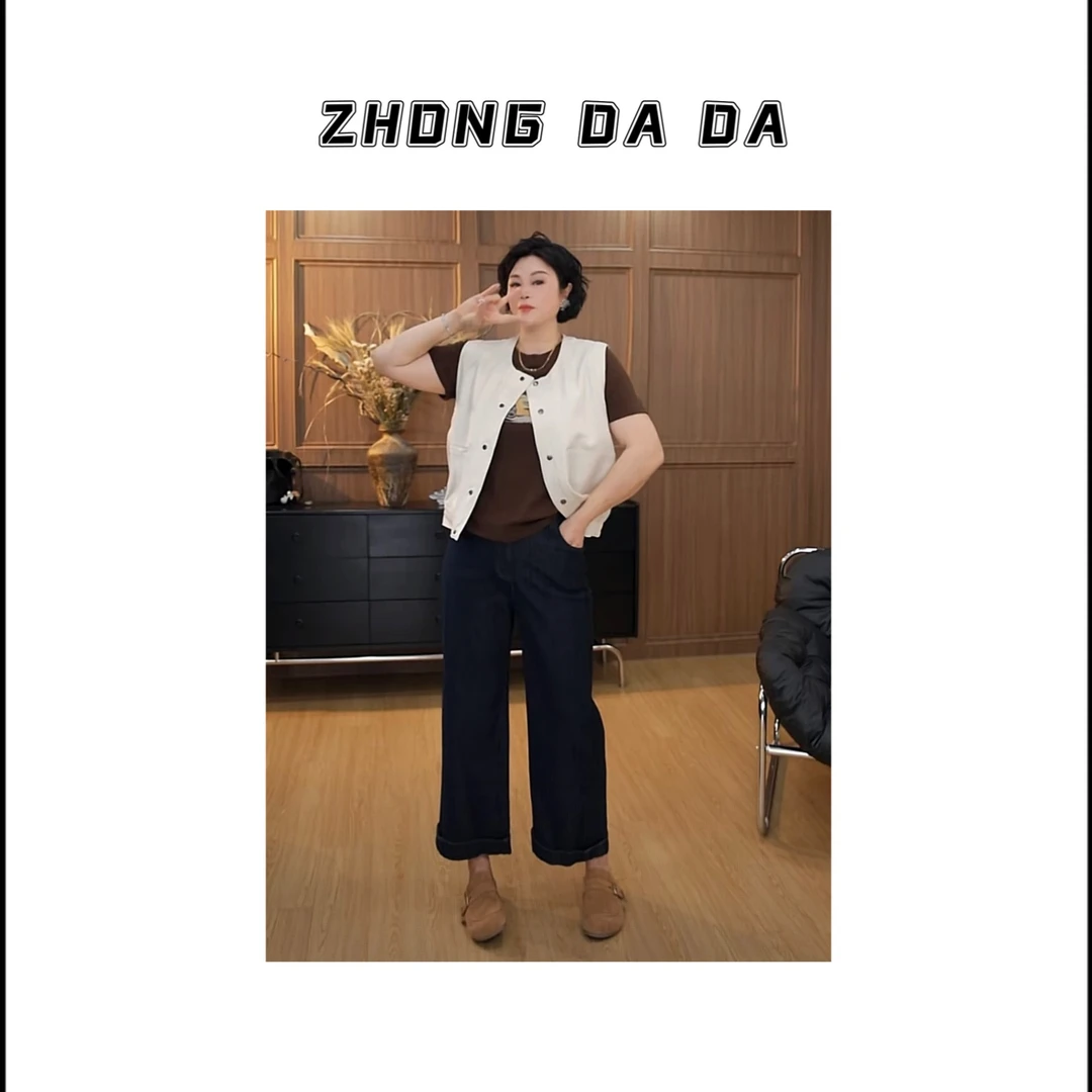 ZHONG大大【】秋季新款复古高腰显瘦百搭直筒牛仔裤女50627