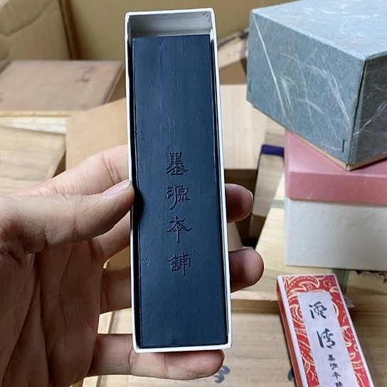 紫砂就哈哈哈哈哈哈哈哈