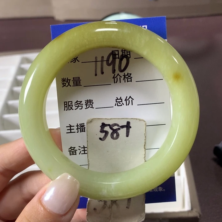 未镶嵌蛇纹石玉手镯1190
