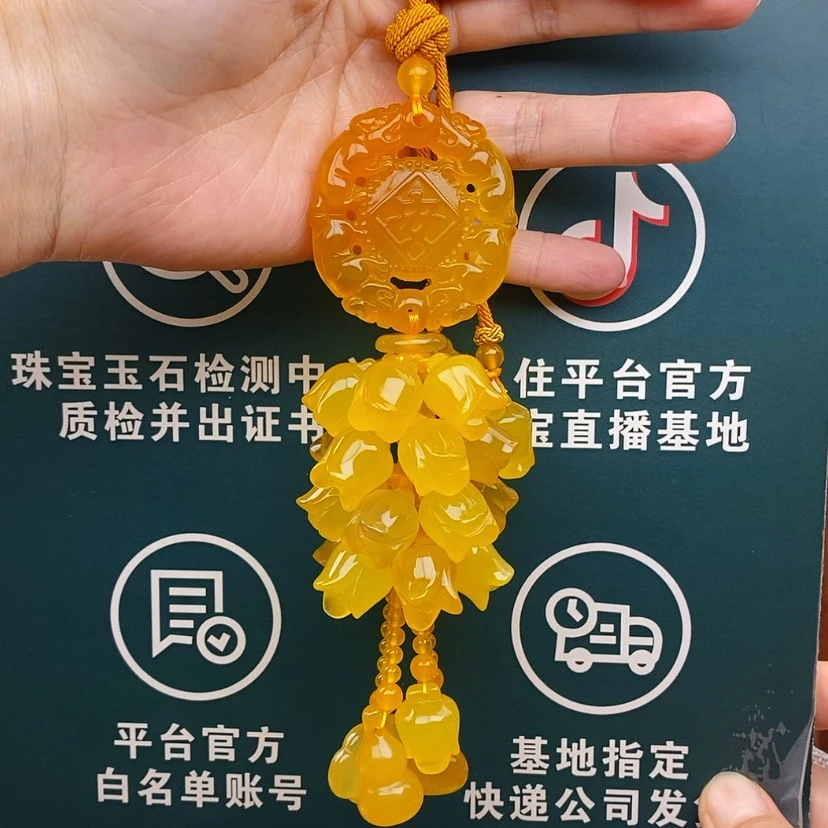 【闪购商品】玛瑙/玉髓车挂未镶嵌石*记