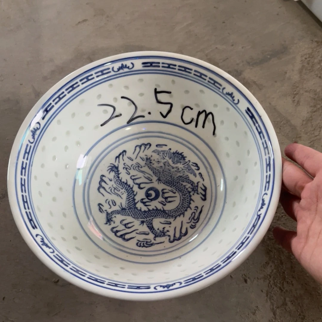 老瓷器 微瑕处理 介意勿拍