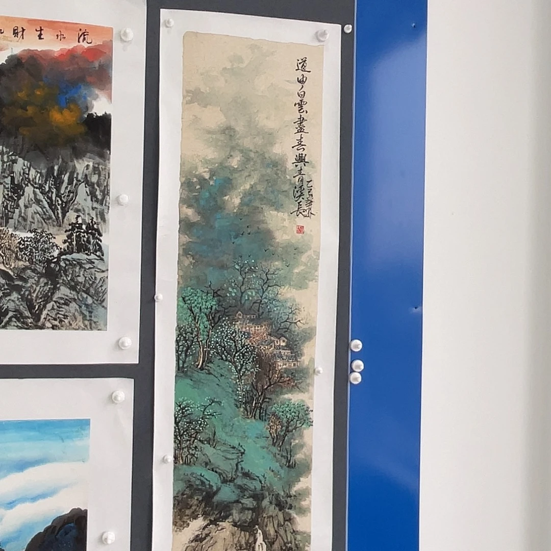 国画mmm国画作品欣赏