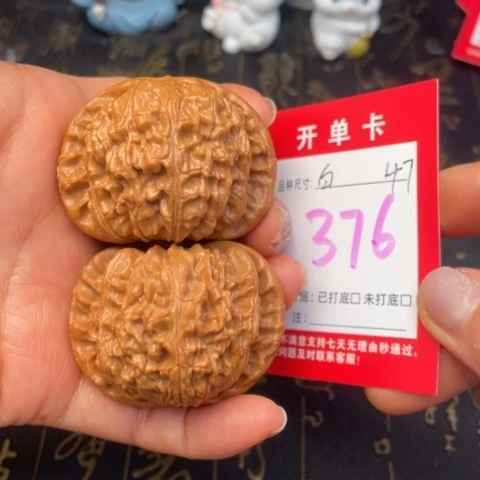 吊坠文玩核桃文玩的好