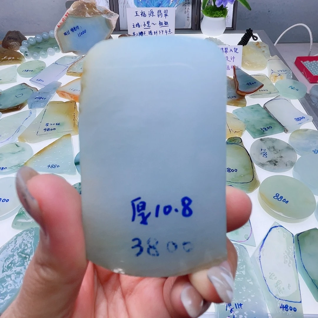 定制翡翠未镶嵌定制翡翠未镶嵌