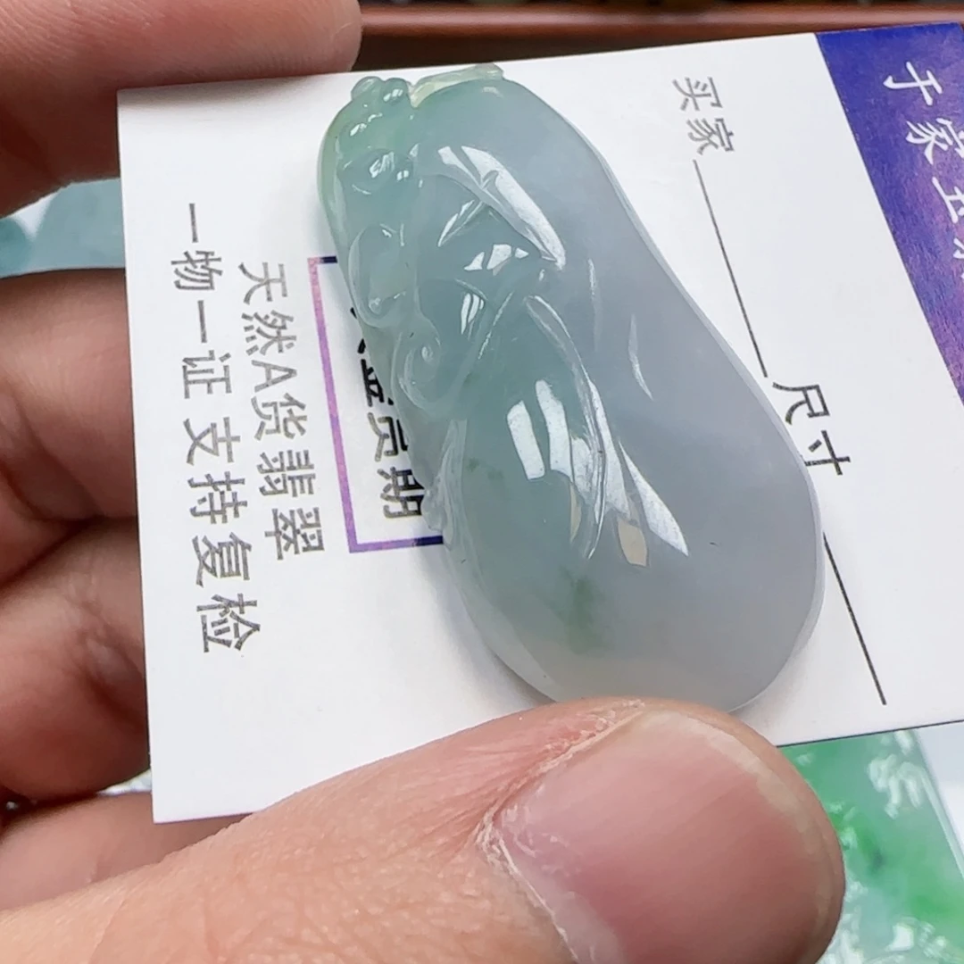 颈饰未镶嵌翡翠福瓜