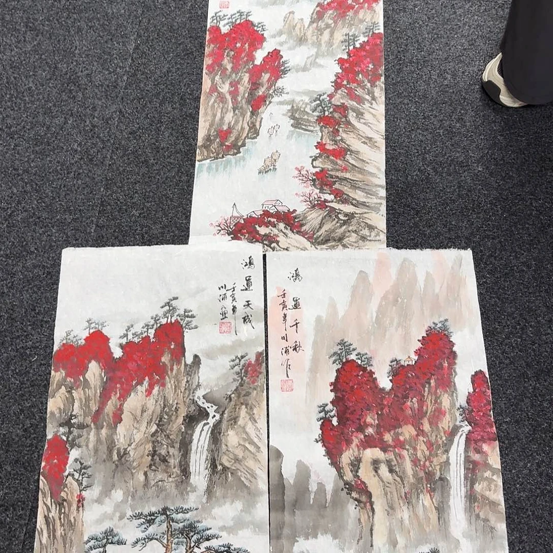 尚古里商贸 画心一张