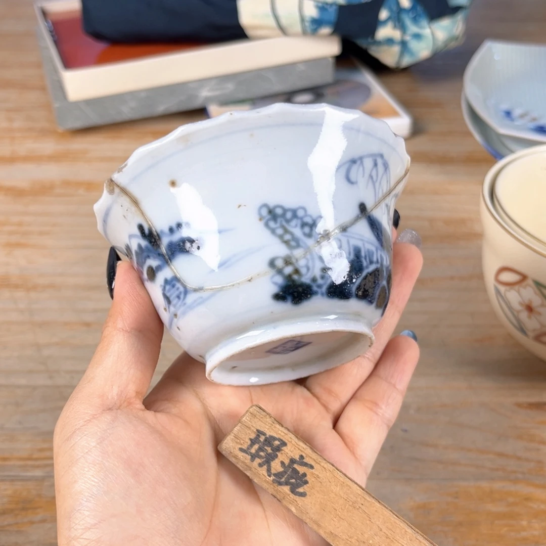 不会在打给别人我都我