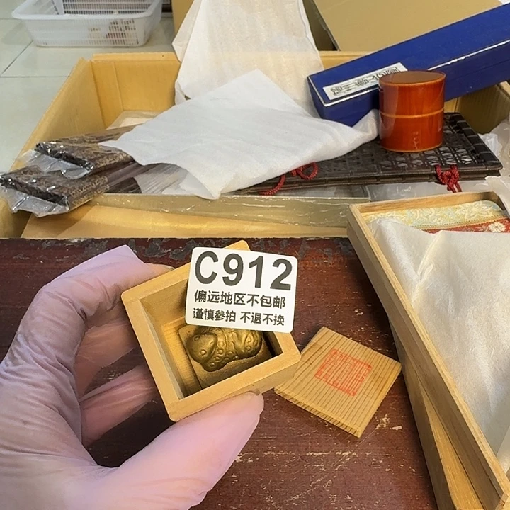 。***。陶瓷中古商品谨慎下单