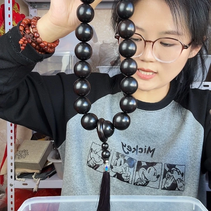 非洲紫檀（红花梨）紫光檀3.0手持