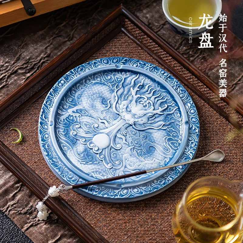 景德镇陶瓷新中式摆件家居客厅装饰品高端大气烟灰缸办公室摆件