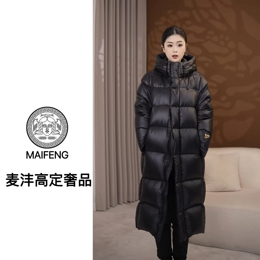 【麦沣】反季高端羽绒服男女同款长款经典百搭时尚保暖