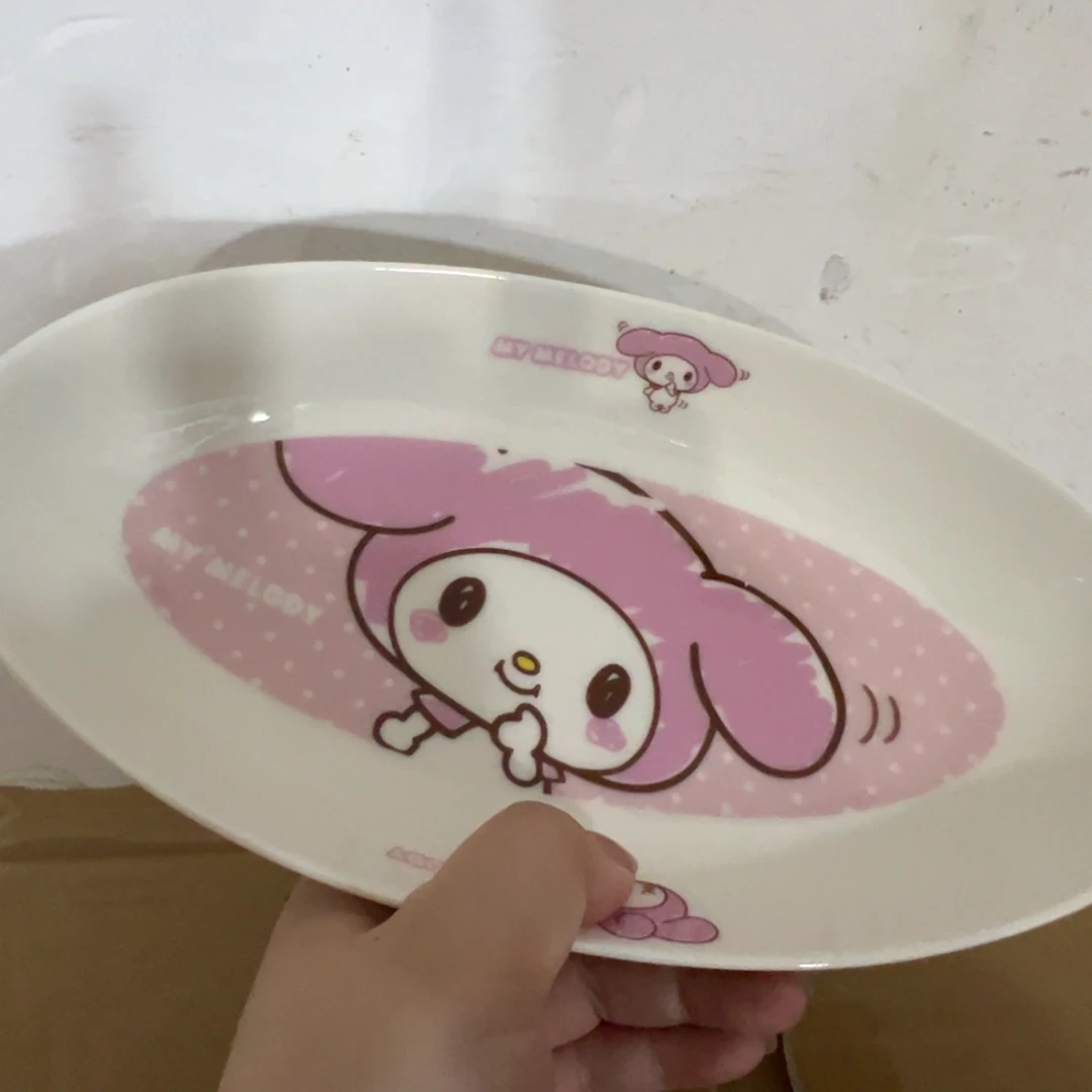 瓷片可爱啊第一天开播