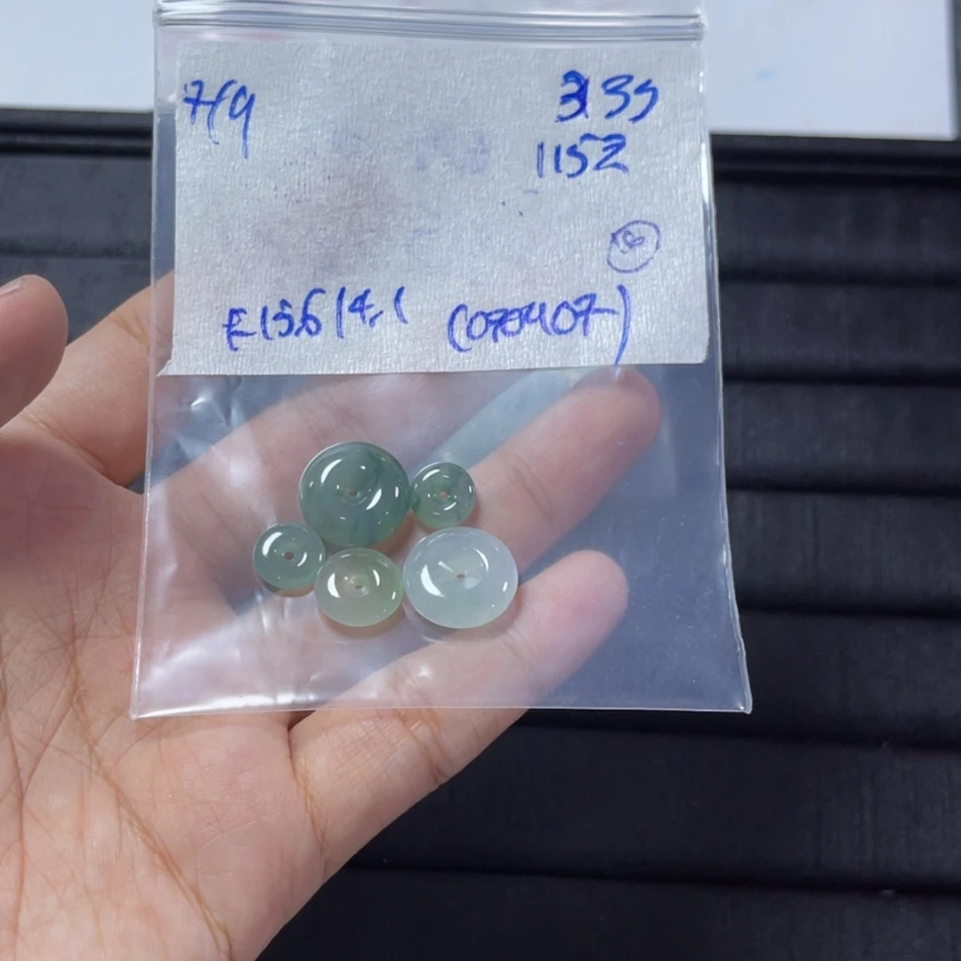 未镶嵌定制翡翠平按扣