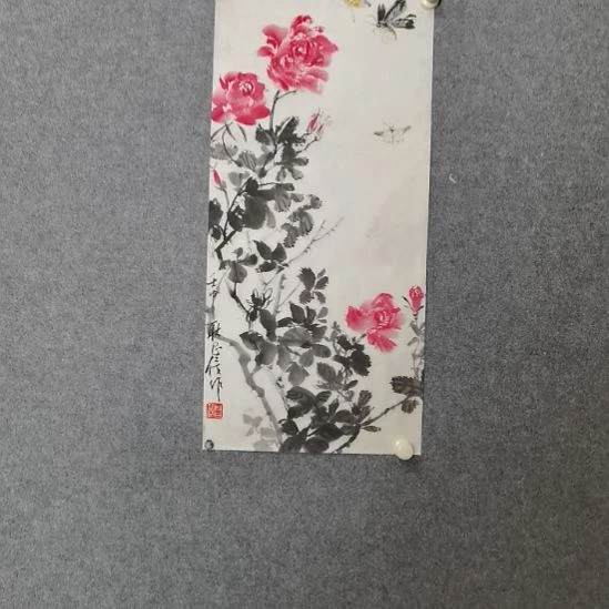 国画耿耿耿耿耿耿耿