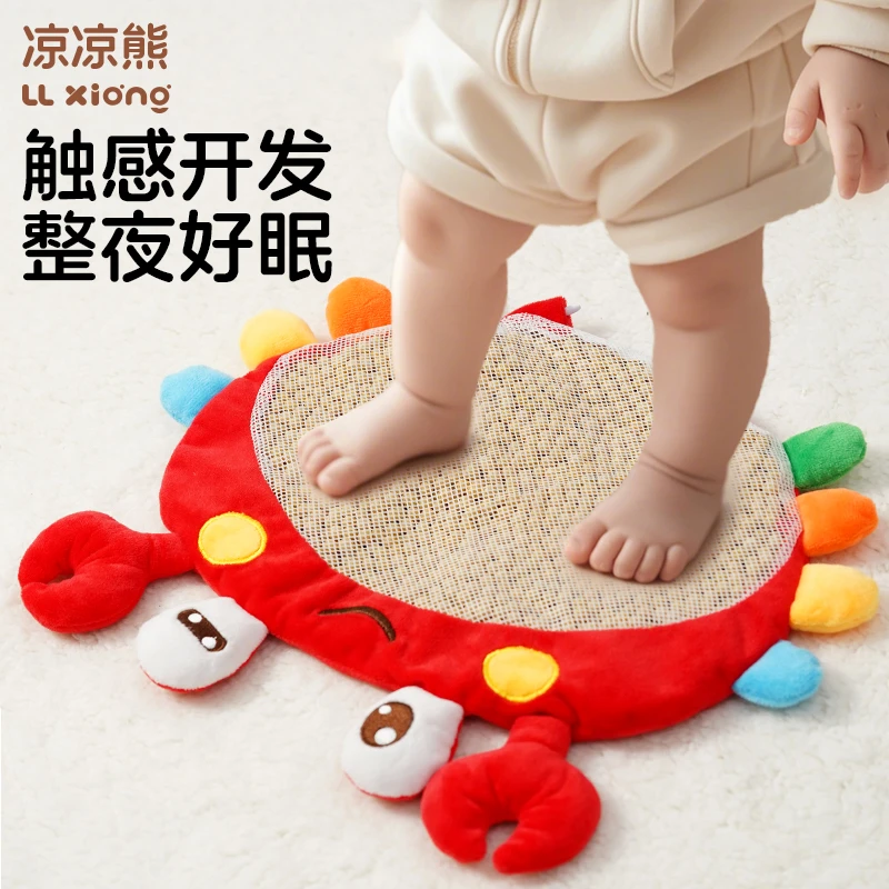 凉凉熊婴儿踩豆子红豆热敷黄豆袋子宝宝早教螃蟹玩具安抚哄睡神器