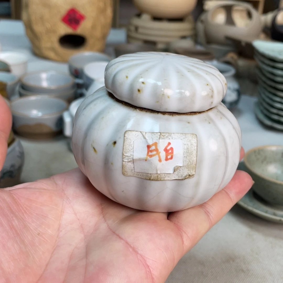 茶壶陶瓷茶杯茶具