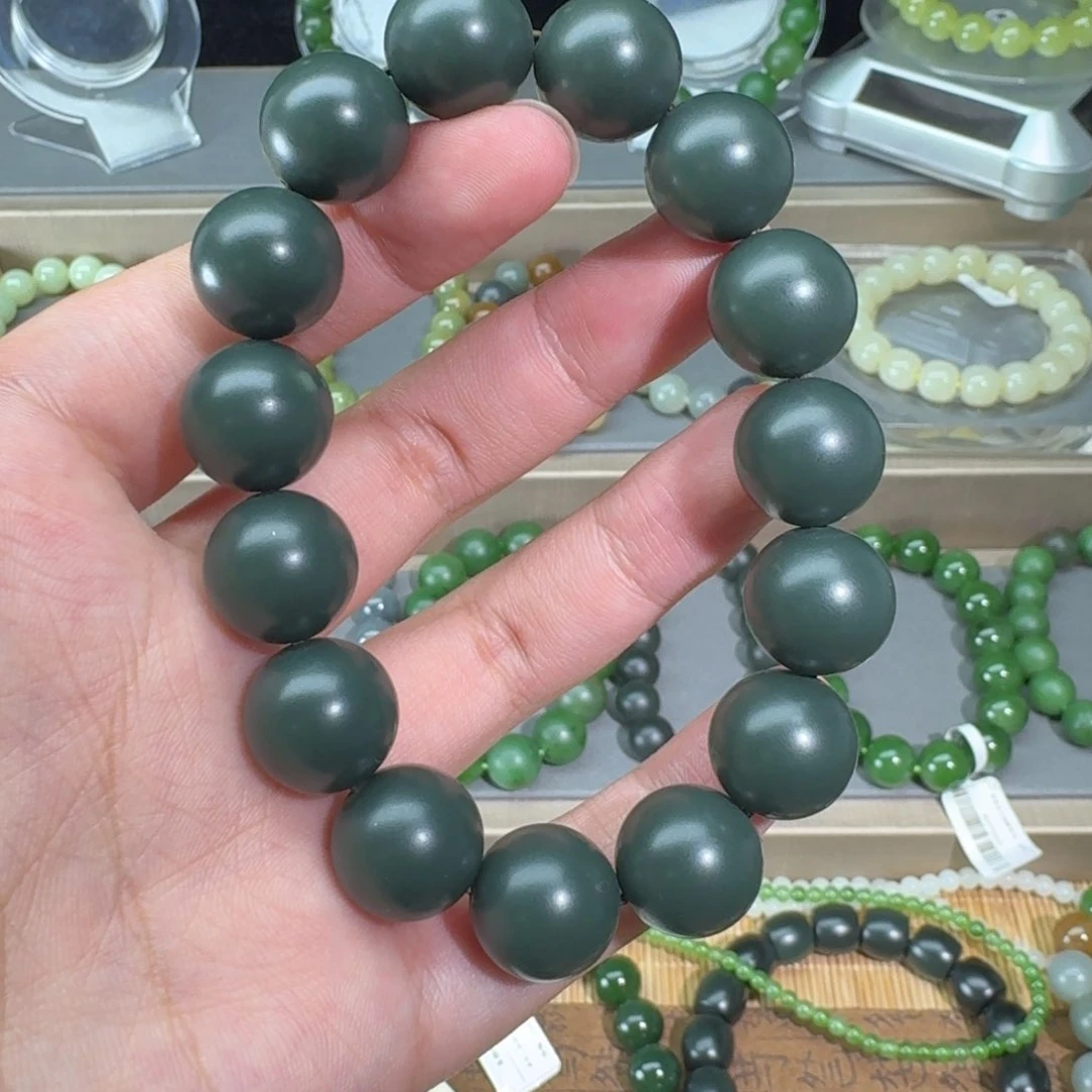 手链未镶嵌和田玉