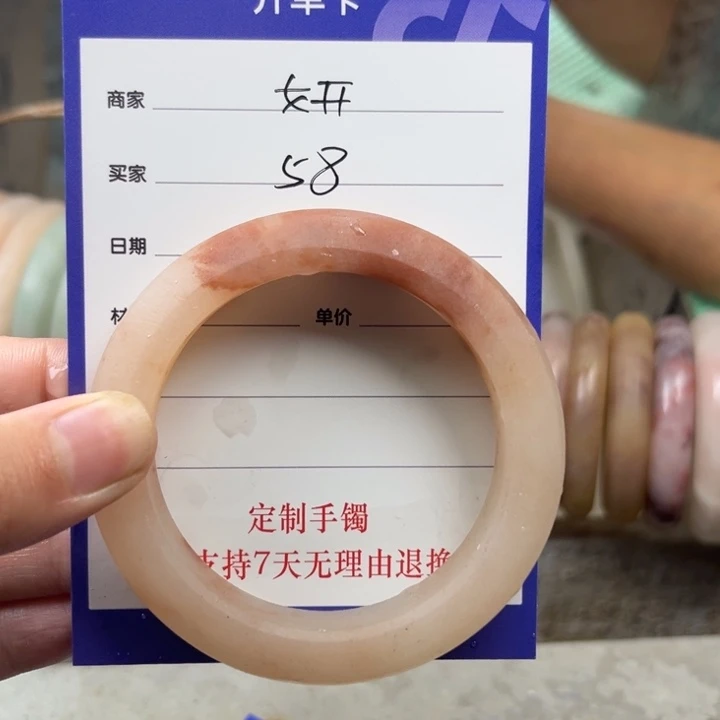 石英质玉手镯未镶嵌妍定制手镯