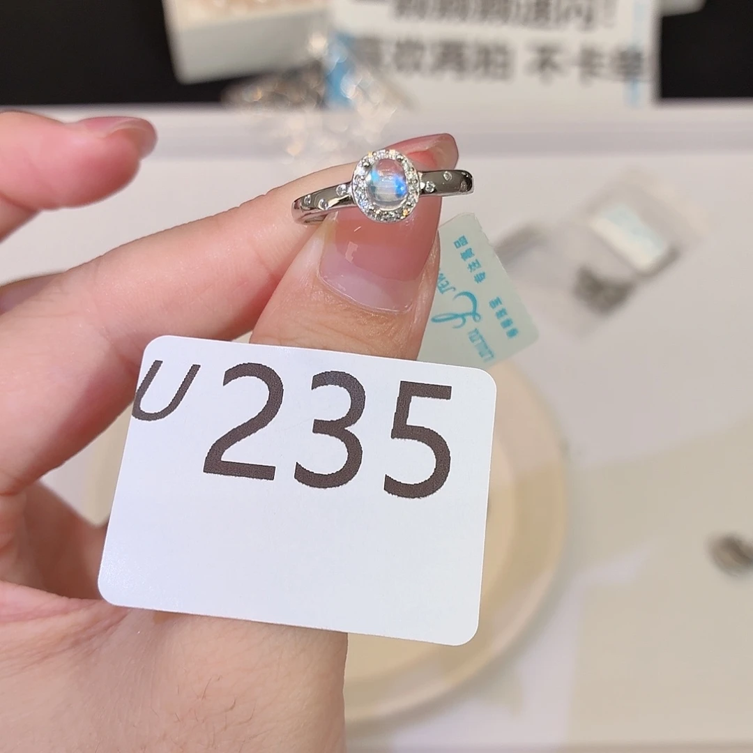 银S925镶嵌珠宝半成品长石