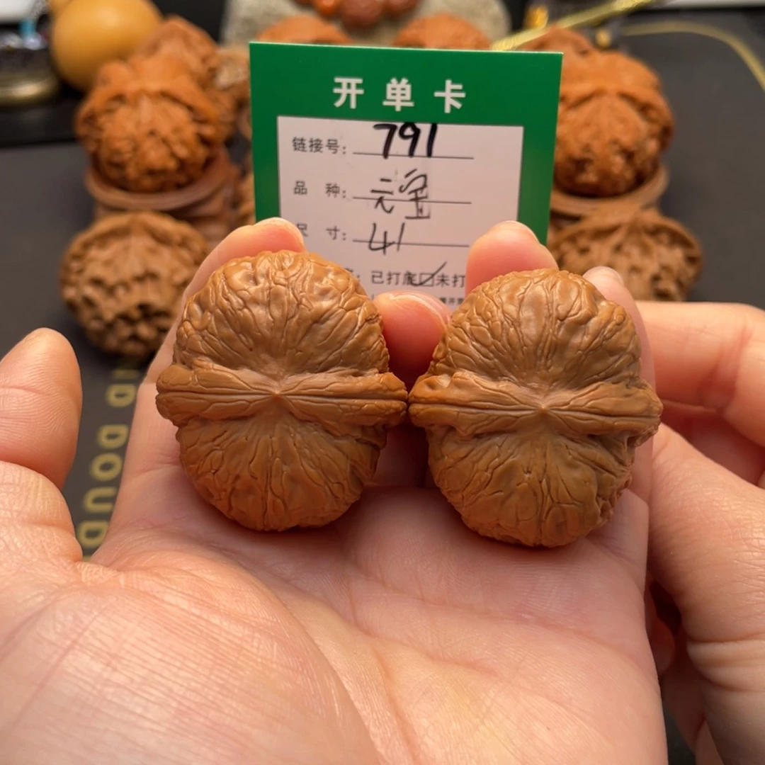 桃核吊坠文玩核桃