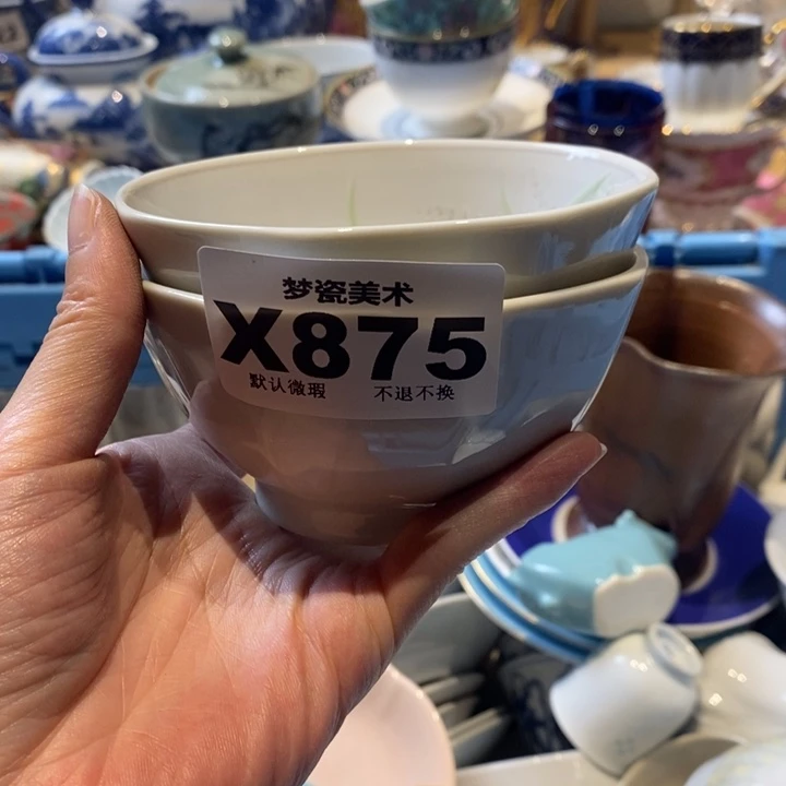 后***来哈哈哈哈哈哈哈哈哈