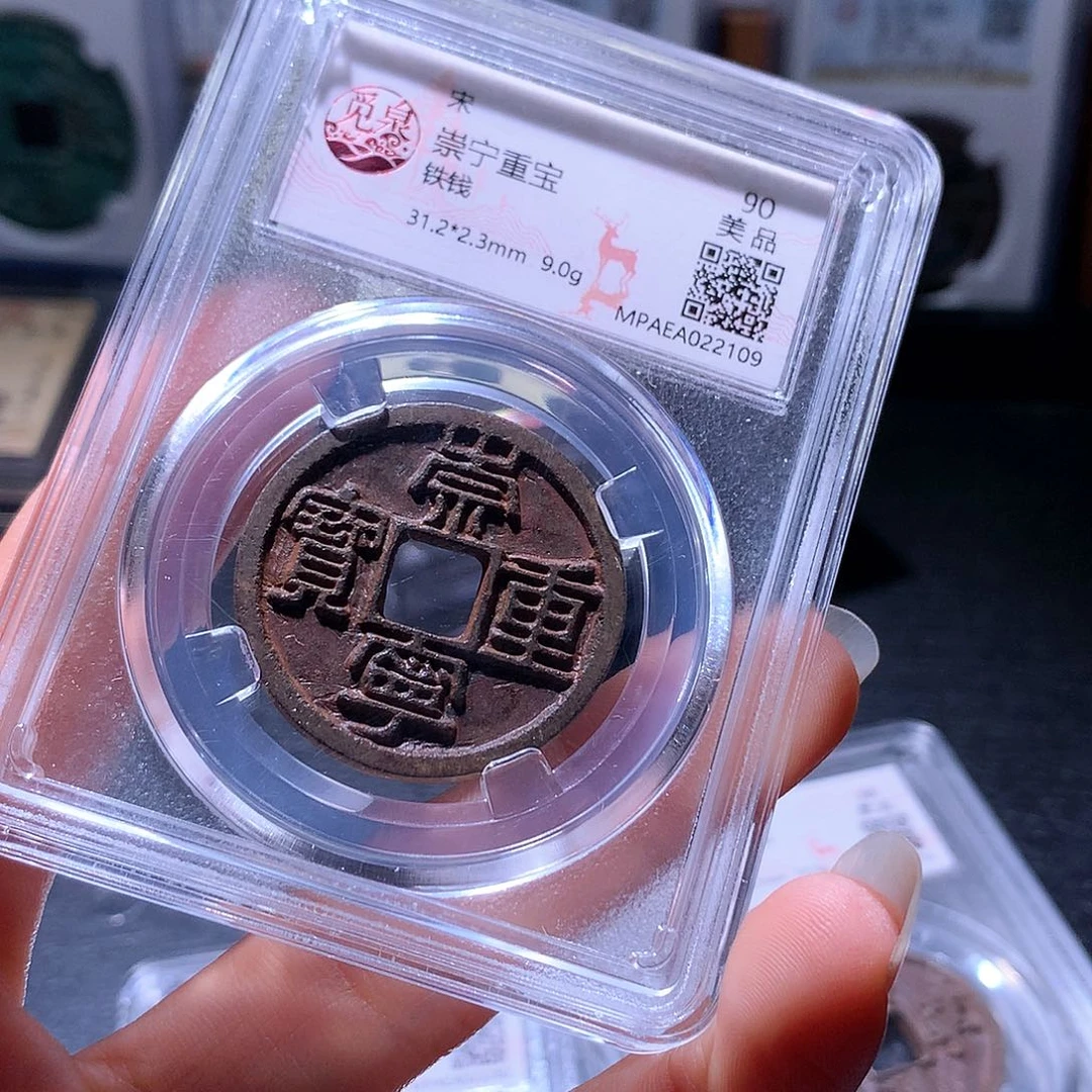 铜78 发财发财发财发财