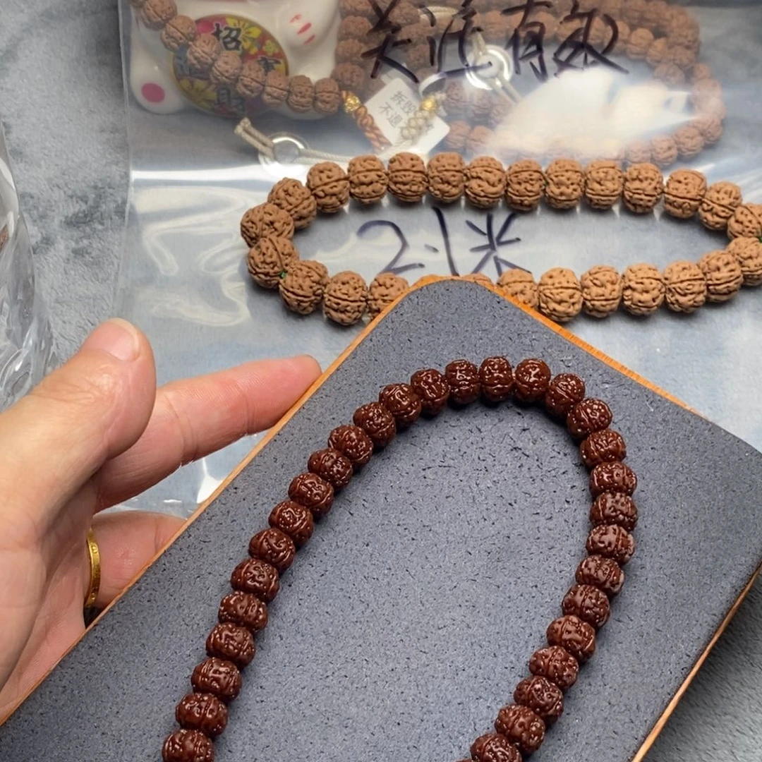 大***子金刚菩提吊坠老树王