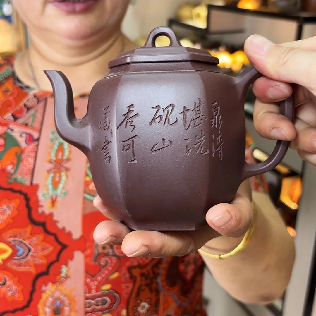 忆古紫砂壶朱老师