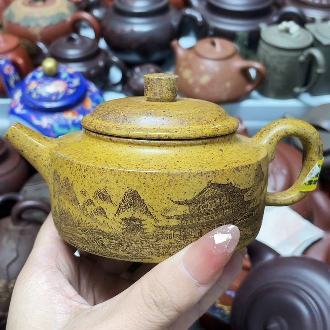 200cc宜兴紫砂艺术