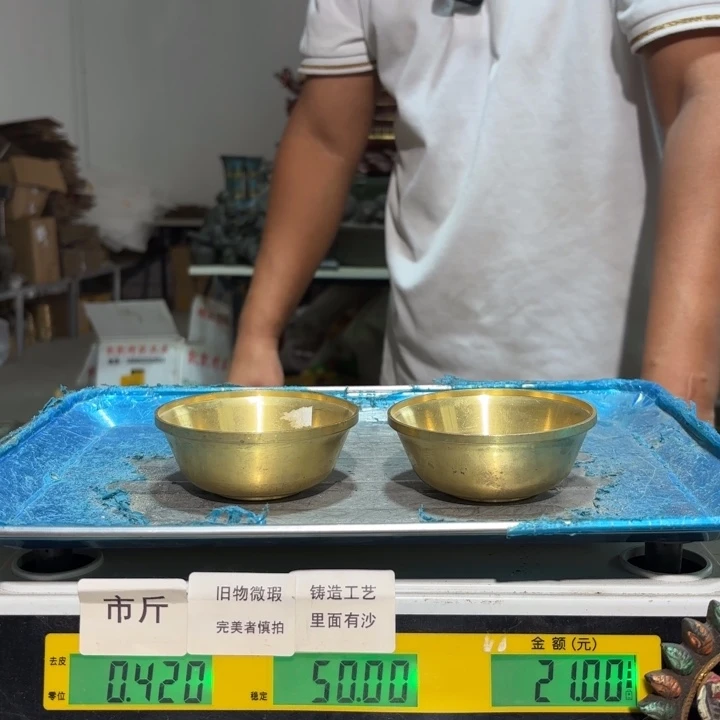 516 铜器物品理性消费
