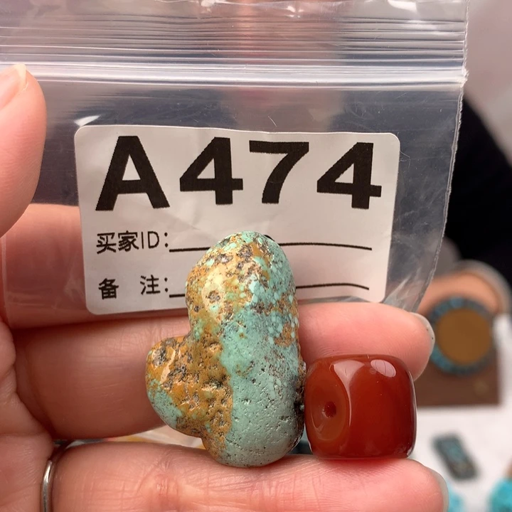 玛瑙/玉髓未镶嵌原矿