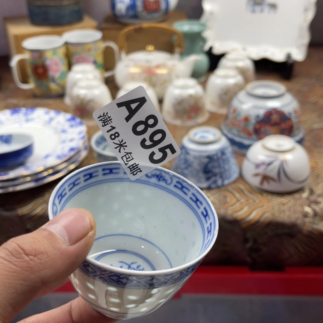 瓷片橘****?aaaaaa瑕疵895