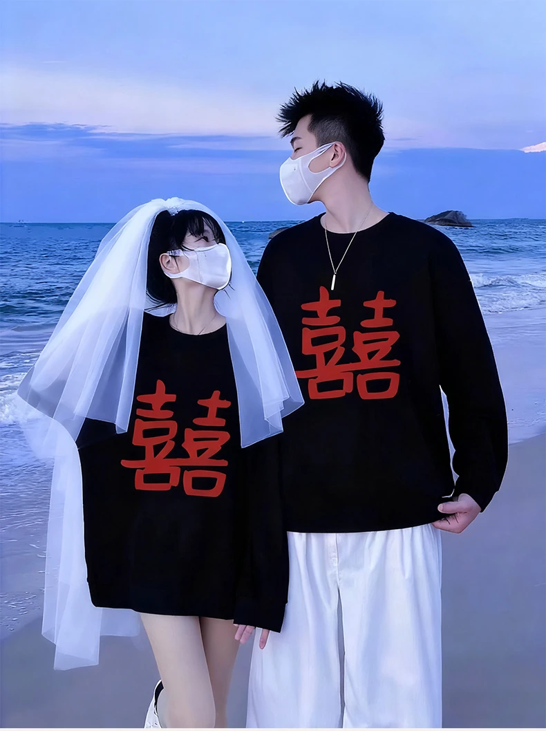 【两件装】2025秋冬领证情侣必备情侣装宽松秋季韩版复古圆领中国风
