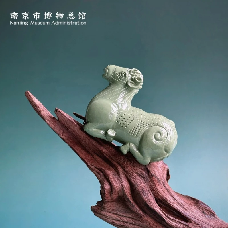 南京六朝博物馆文创立体冰箱贴六朝青瓷系列青瓷羊摆件南京伴手礼
