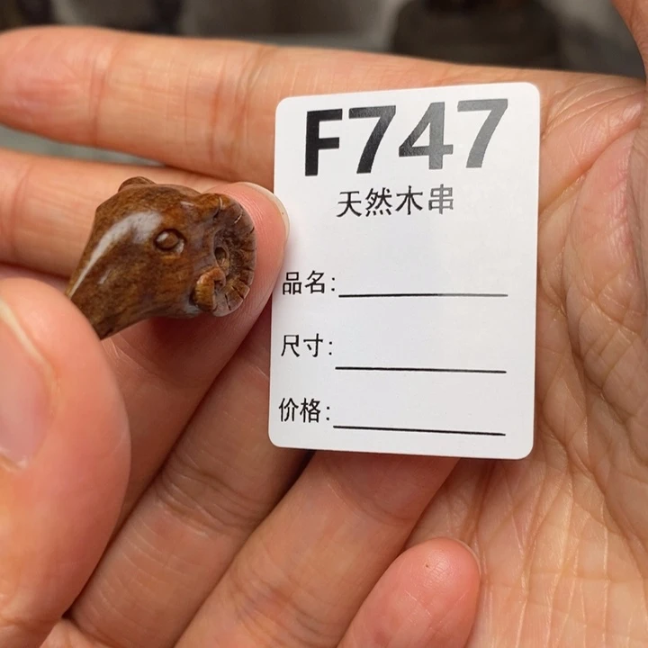 贡木手串/手链暗香出品精品木串