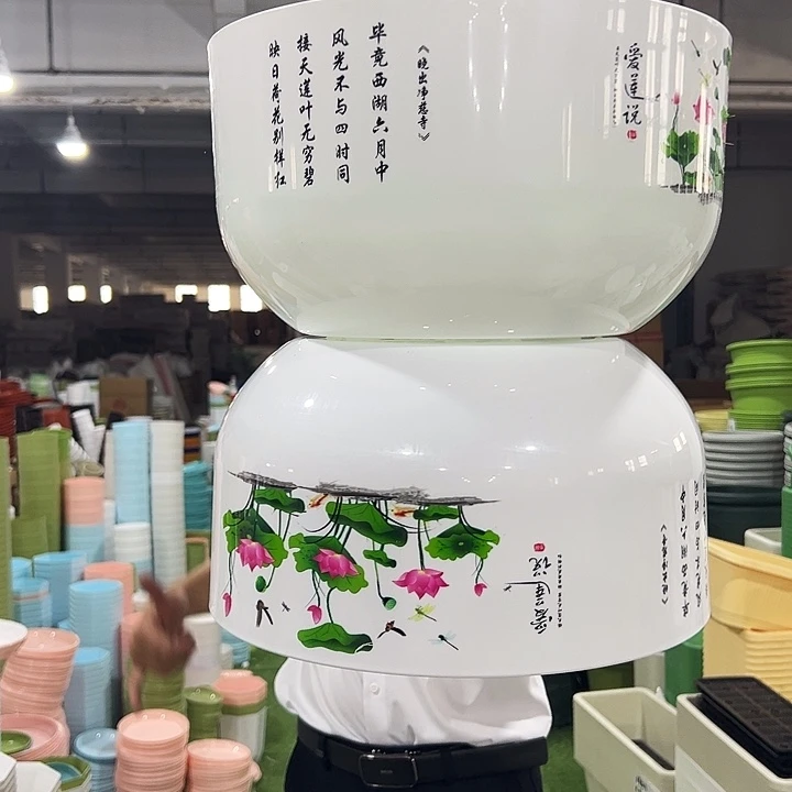 爱莲说口35高21白色无托2只