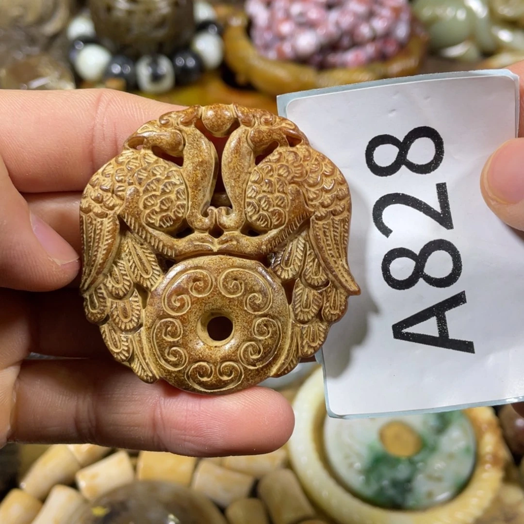 和田玉吊坠(不含链)未镶嵌