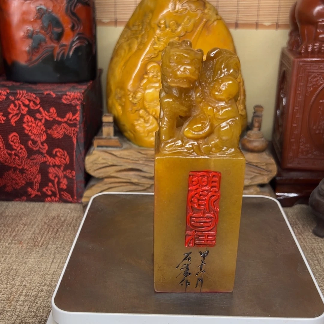 寿山石印石精品印章