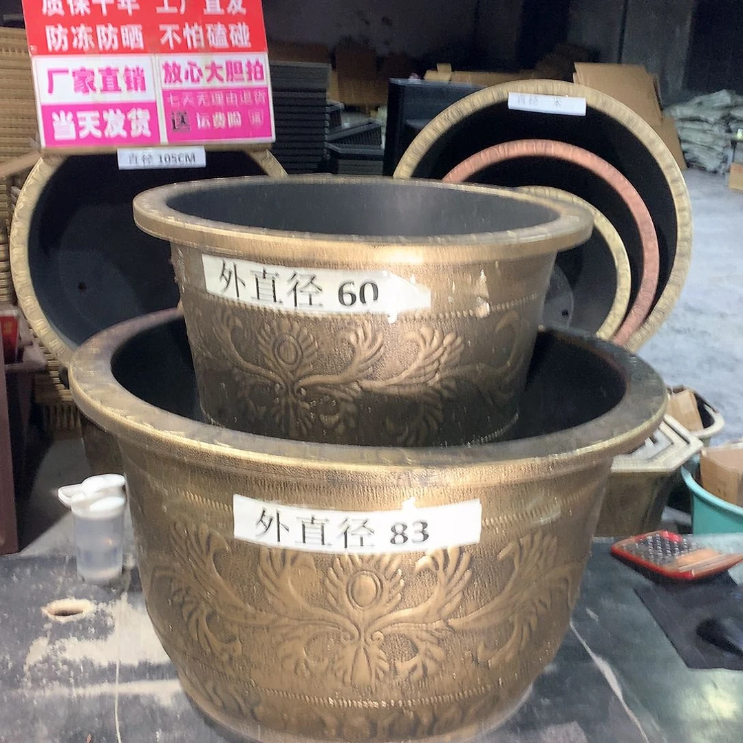 复合才***园工厂直销