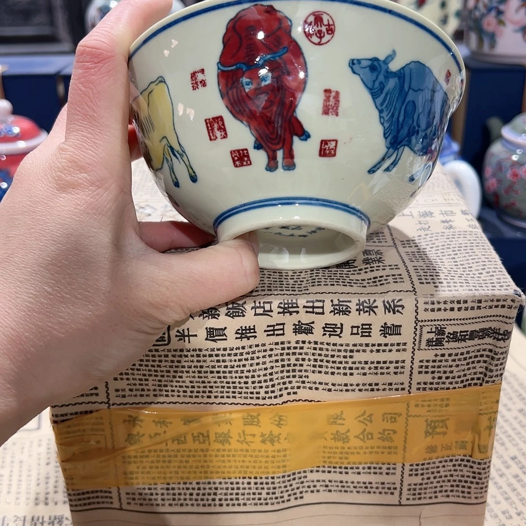 摆件陶景德镇陶瓷碗