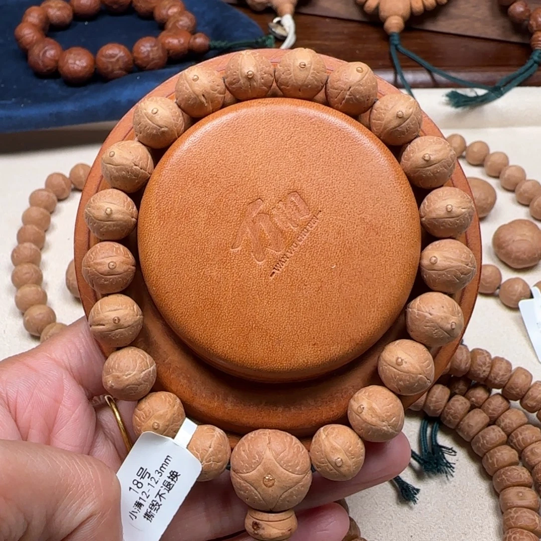 凤眼菩提吊坠12-12.3小满