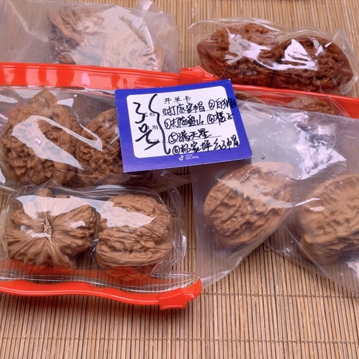 文玩核桃把件3号组合6对