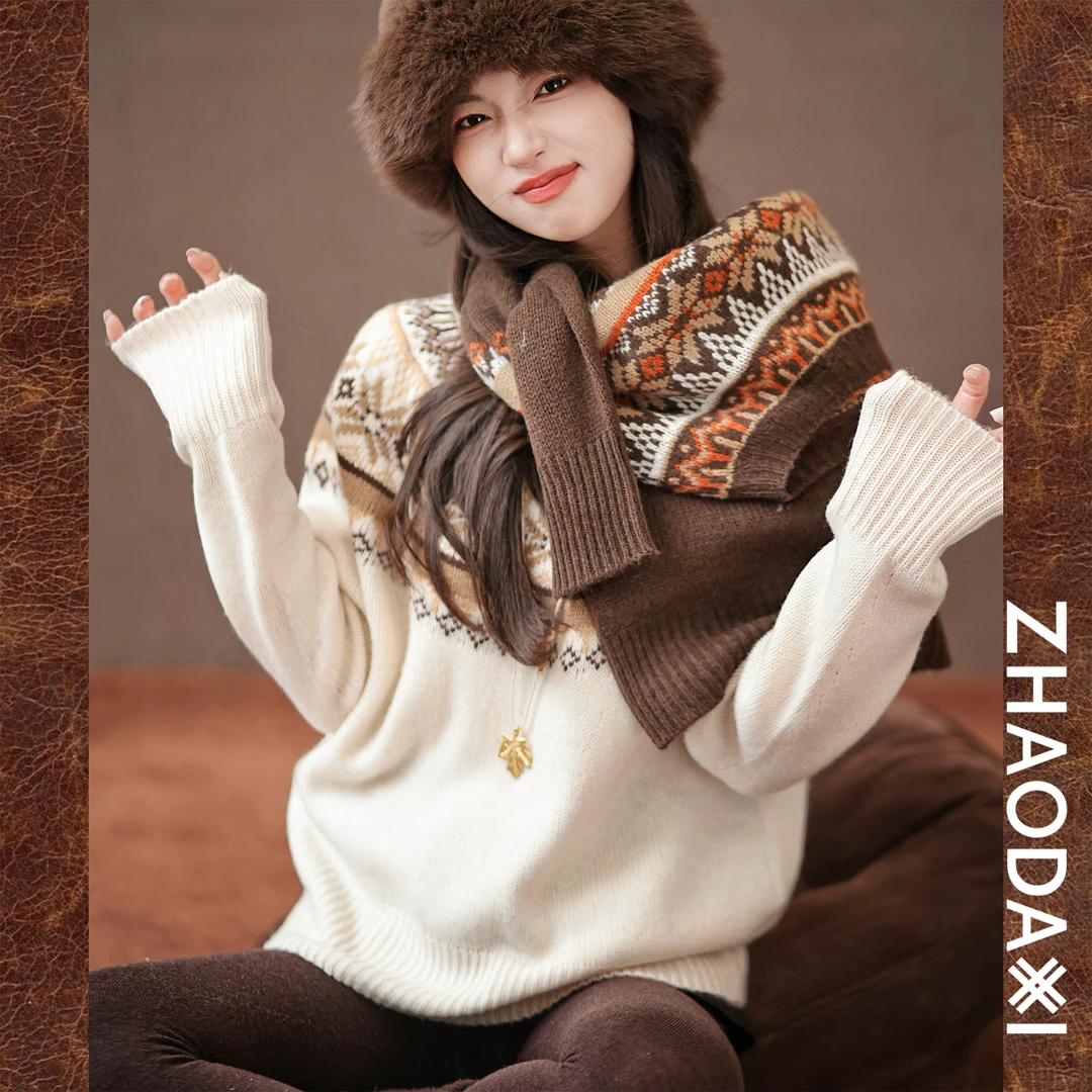 【赵大喜】姜饼毛衣 | 100羊毛/无缝一体/费尔岛提花 圆领
