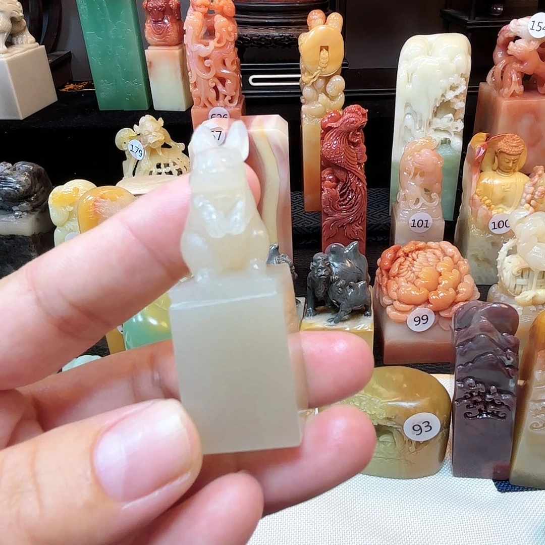 阿***耀寿山石其他兔子印章
