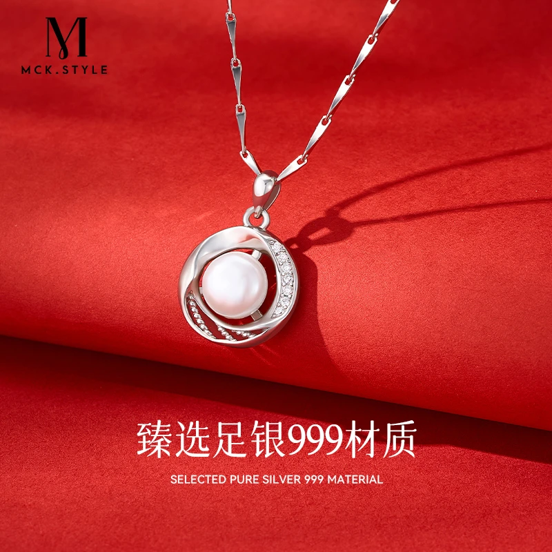 S999银珍珠项链女轻奢小众高级感足银锁骨链生日礼物送妈妈送长辈