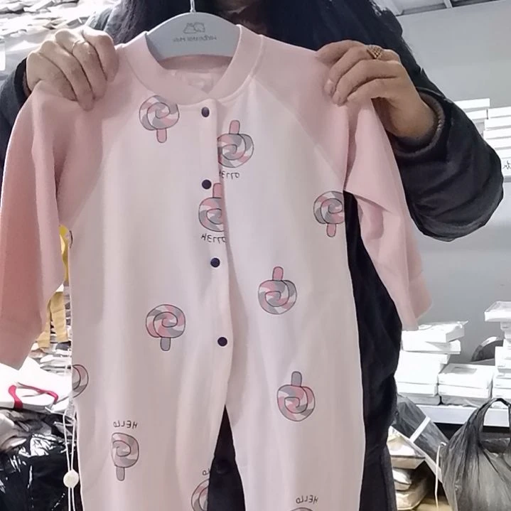 80码女宝名字的关于我