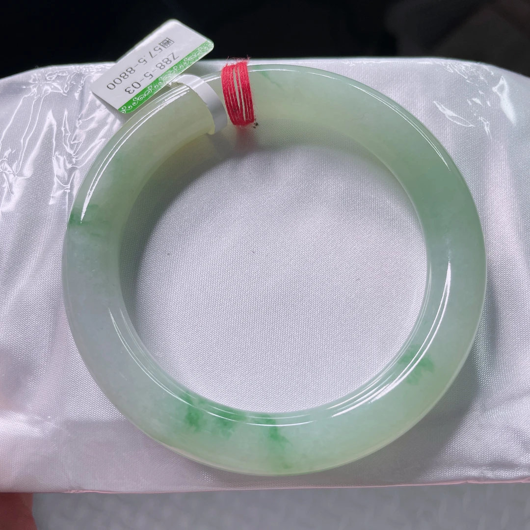 天然翡翠A货57.5圈冰种飘绿花带黄翡镯冰透精美时尚少女款玉镯子