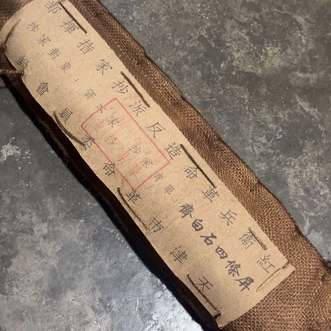 手工艺品琉璃老家的货没有坏的