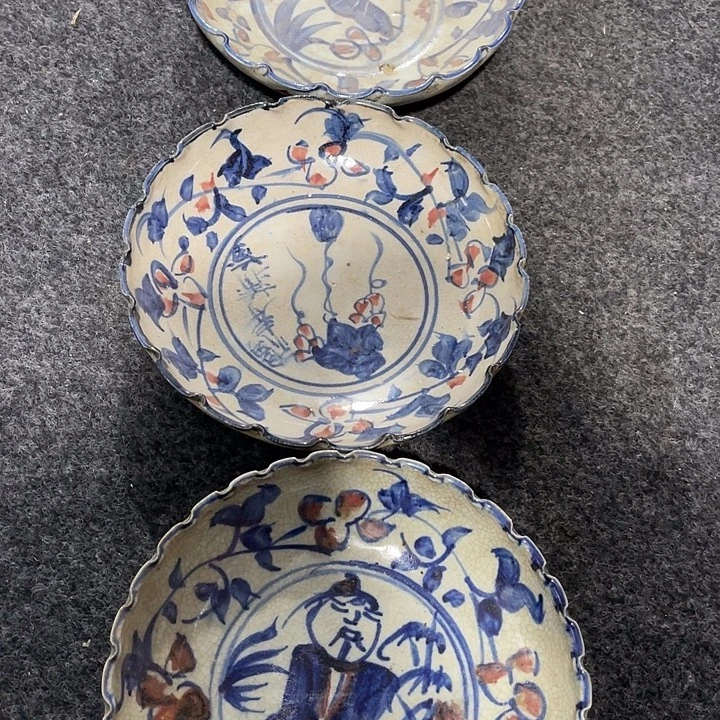 高端大气上档次精品物件高端大气上档次精品物件